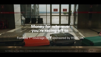 Baggage Claim - HSBC