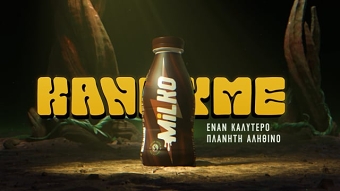MILKO OHH
