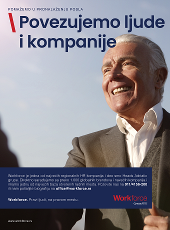 Workforce print ad