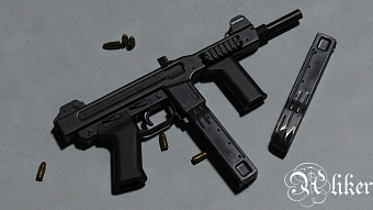 GUN