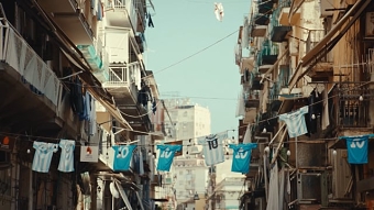 Amazon x Napoli Sponsorship Xmas '22_OLV