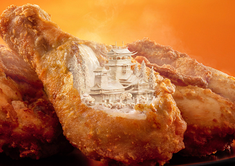 Chicken licken advertisement