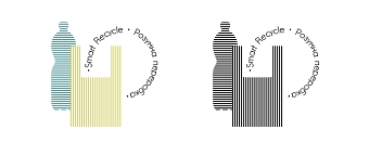  Smart Recycle Brand Identity
