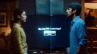 The Screen