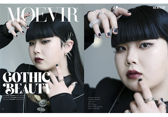 Gothic Beauty