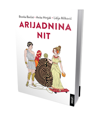 "Ariadne's Thread", a book by Branka Barčot, Anita Hrnjak and Lidija Milković