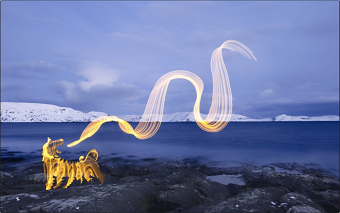 Eni
