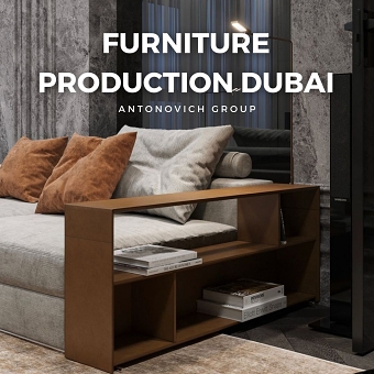 Modern Furniture Redefined