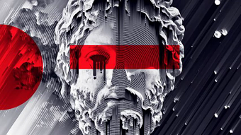Adidas Interior branding