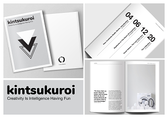 Kintsukuroi - Editorial Design