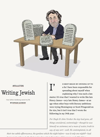 The Tablet - 'Writing Jewish', Howard Jacobson