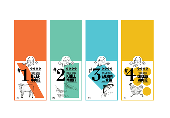 Illustrations for Cat Food Packaging