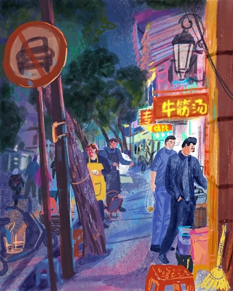 Night street in China