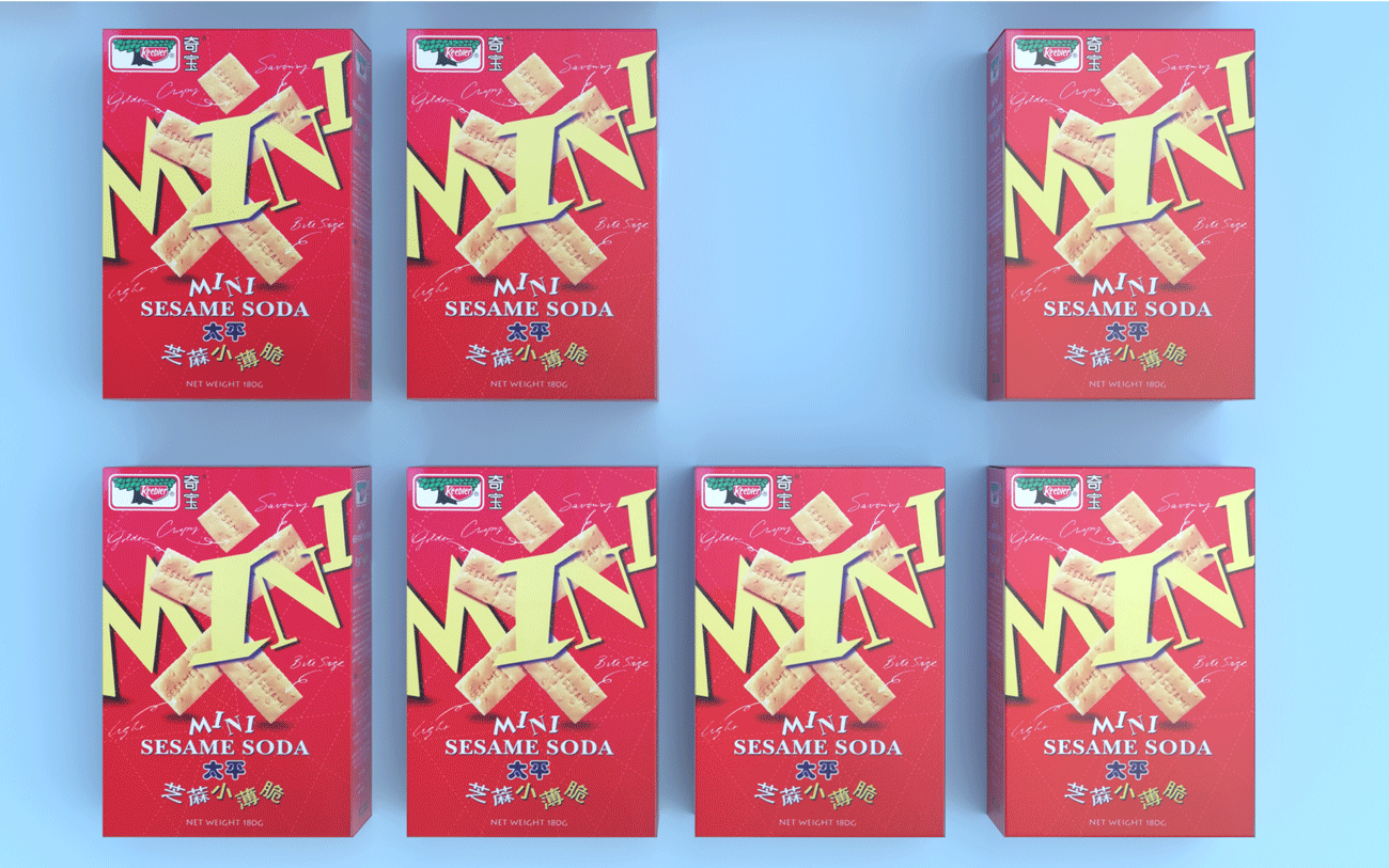 Keebler biscuit box for Asia market