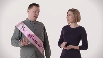 Online Dating