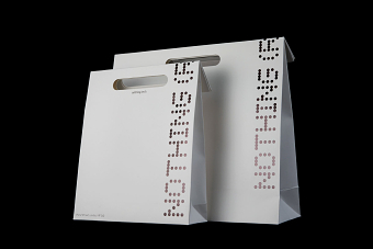 Nothing Personalised Carrier Bags