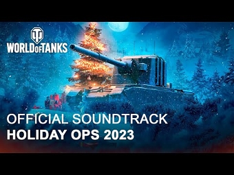 World of Tanks - Winter Holiday (Music rearrangement by Archibaldi Studio)