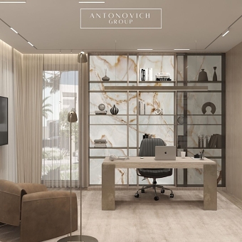 Efficiency and Elegance: Home Office and Study Room Design