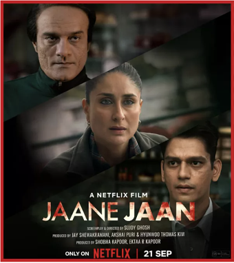 Jaane Jaan