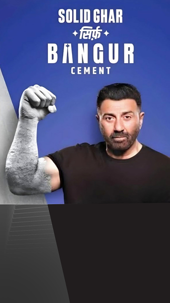 Shri Cement