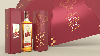 ROYAL STAG Umbrella