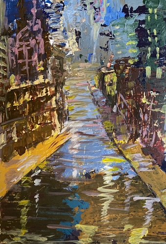 Reflections (Satomi McHale)