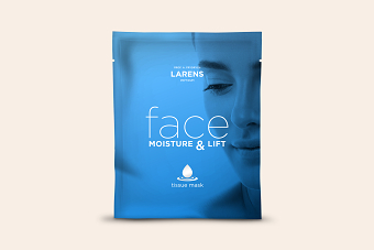 Product packaging - face mask pouch