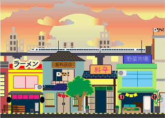 Japan Landscape