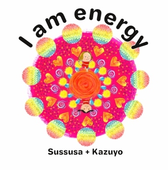 I am energy