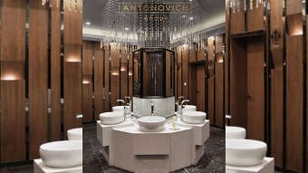 Innovative Sink Designs