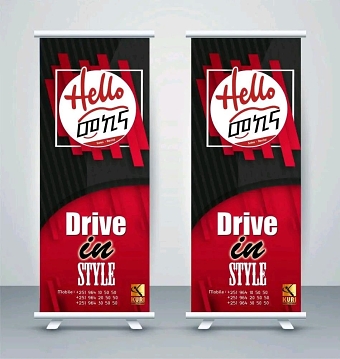Rollup design