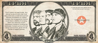 The Penny Black Remedy Bill