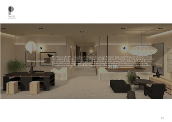 KWD office design