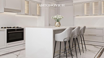 Luxury Kitchen: Bespoke Design Approach