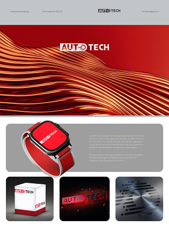 Autotech - Brand Manual.
