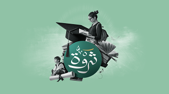 sarwa insurence