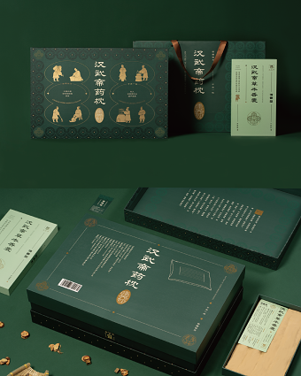 Herbal Pillow Packaging