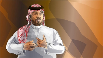 diriyah2