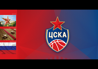 CSKA Basketball Team Brand Identity