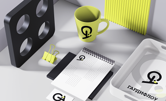 GARDIFLOW. BRANDING