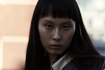 Bao