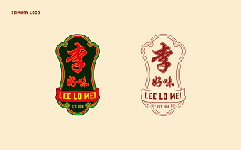 Lee Lo Mei - Chinese Restaurant