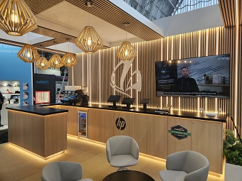 Retail show 2024