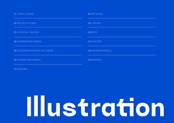 Illustrations