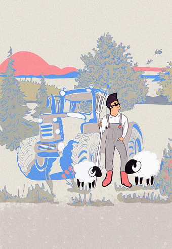 Farm