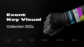 EVENT IDENTITY. COLLECTION 2021