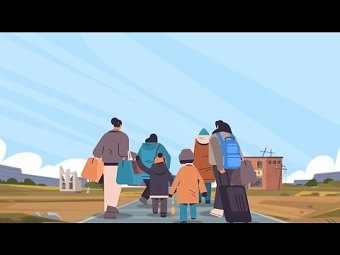 Ave Copiii Refugee