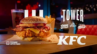 KFC_TOWER-BURGER France