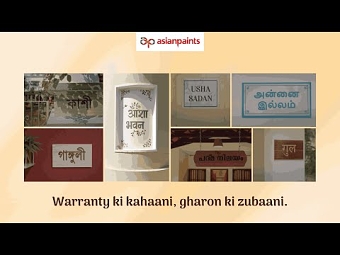 Asian Paints Ki Warranty India Ka Har Doosra Ghar Kehta Hai