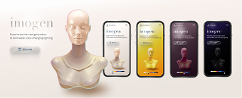 IMOGEN product design